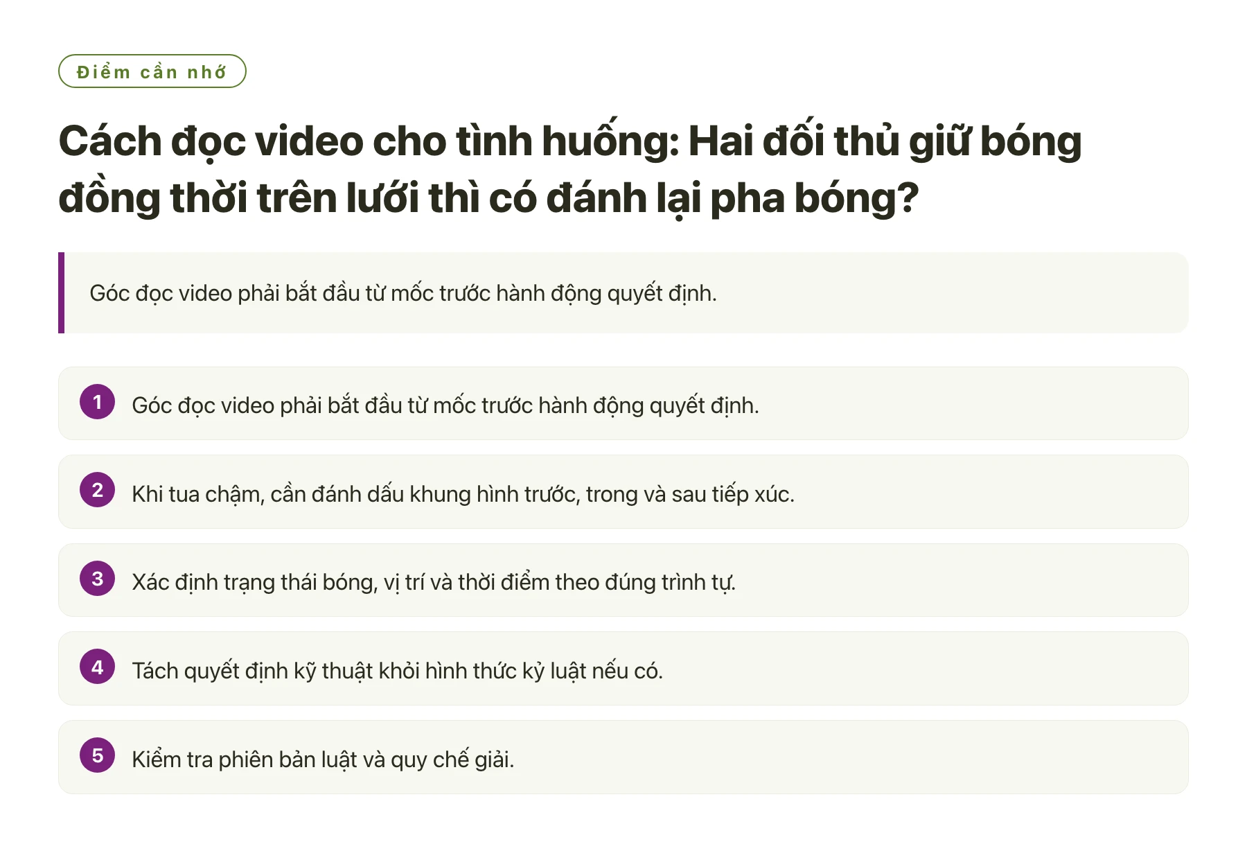 Cách đọc video cho tình huống: Hai đối thủ giữ bóng đồng thời trên lưới thì có đánh lại pha bóng?——全文要点速览
